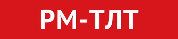 RM-TLT Тольятти RM-TLT Тольятти