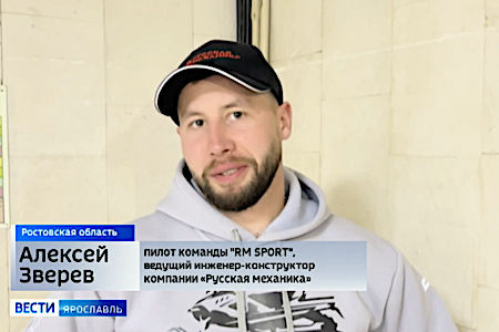 Команда из Рыбинска победила в заключительном этапе чемпионата страны по ралли