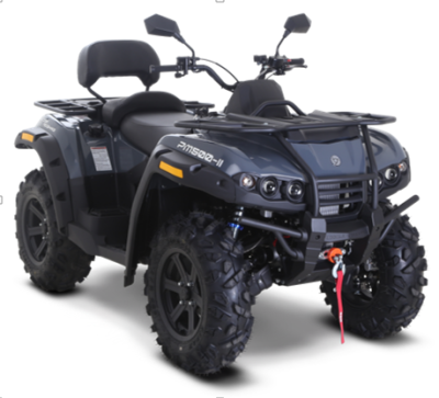 Квадроцикл РМ 650-2 сер