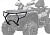 Бампер передний для CFORCE 800 HO EPS NEW/800 HO EPS LTD/1000 EPS NEW/1000 EPS LTD