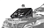 Вынос радиатора на CFMOTO X8 H.O. EPS / X10 EPS/CFORCE 1000 EPS/1000 OVERLAND EPS
