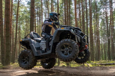 Квадроцикл РМ 800 T