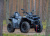 Квадроцикл РМ 800 T